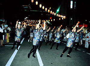 Oi Dontaku Festival