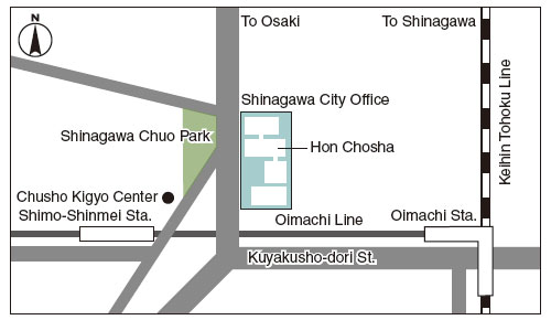 Shinagawa Chuo Park