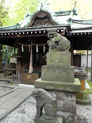 Ebara Shrine